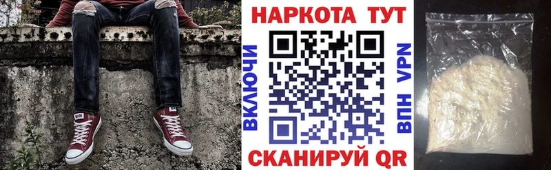 Цена Карачаевск АМФ  КОКАИН  Меф мяу мяу  Бошки Шишки  Гашиш 