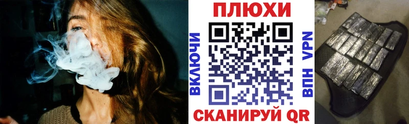 ГАШИШ Premium  Карачаевск 