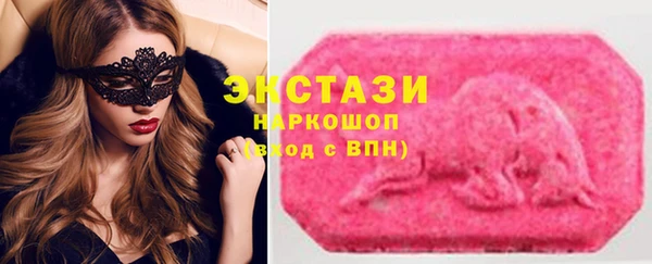 наркотики Алзамай