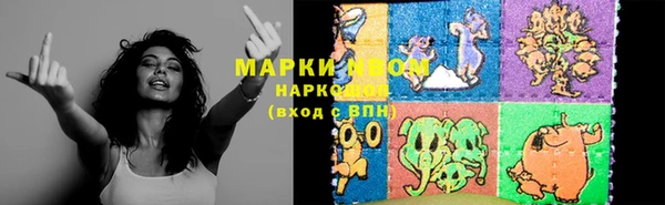 кокаин Алексин