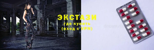 a pvp Ладушкин