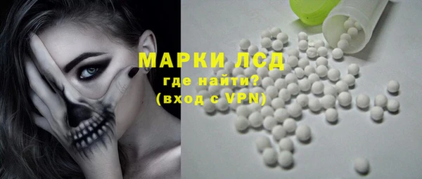 кокаин Алексин