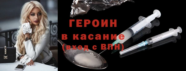 наркотики Алзамай