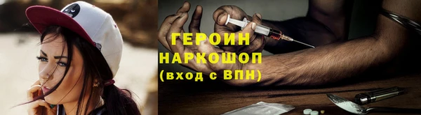 мдпв Лабытнанги