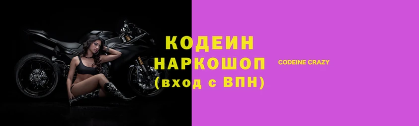 экстази Лагань
