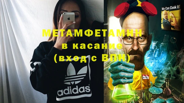 наркотики Алзамай