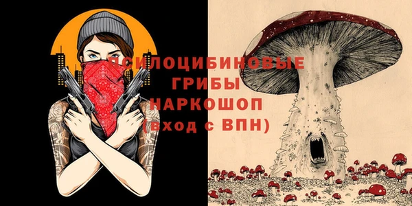 наркотики Алзамай