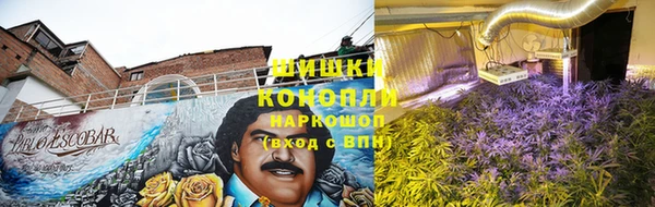 наркотики Алзамай
