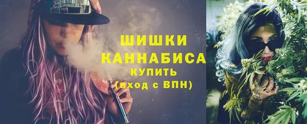 экстази Лагань