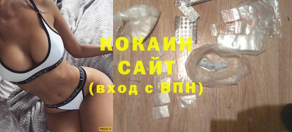 наркотики Алзамай
