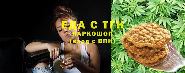 кокаин Алексин