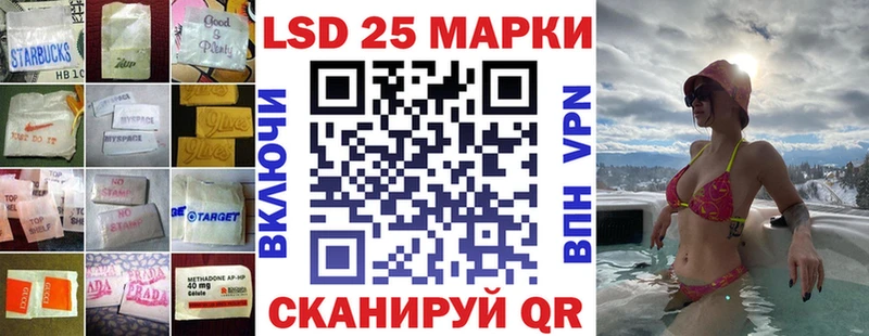 ЛСД экстази ecstasy  Карачаевск 
