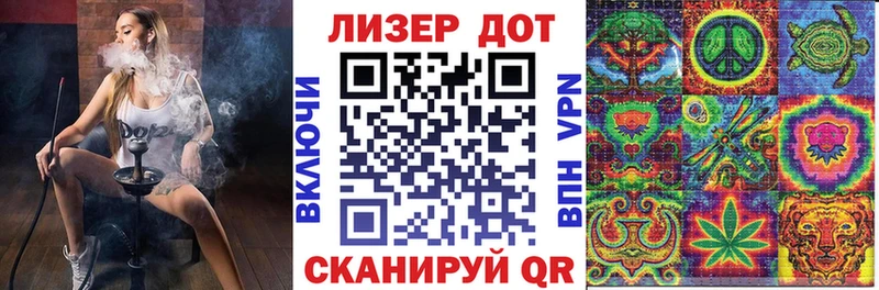 darknet Telegram  KRAKEN ONION  Карачаевск  Наркотические марки 1500мкг 