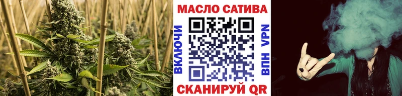 Дистиллят ТГК вейп с тгк  где продают наркотики  kraken вход  Карачаевск 